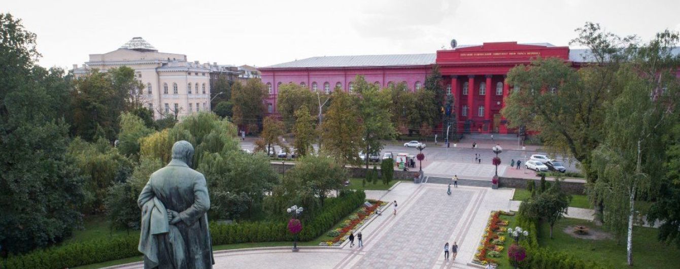 Від 1 червня в Києві відкриють вищі навчальні, дитячі та спеціалізовані заклади