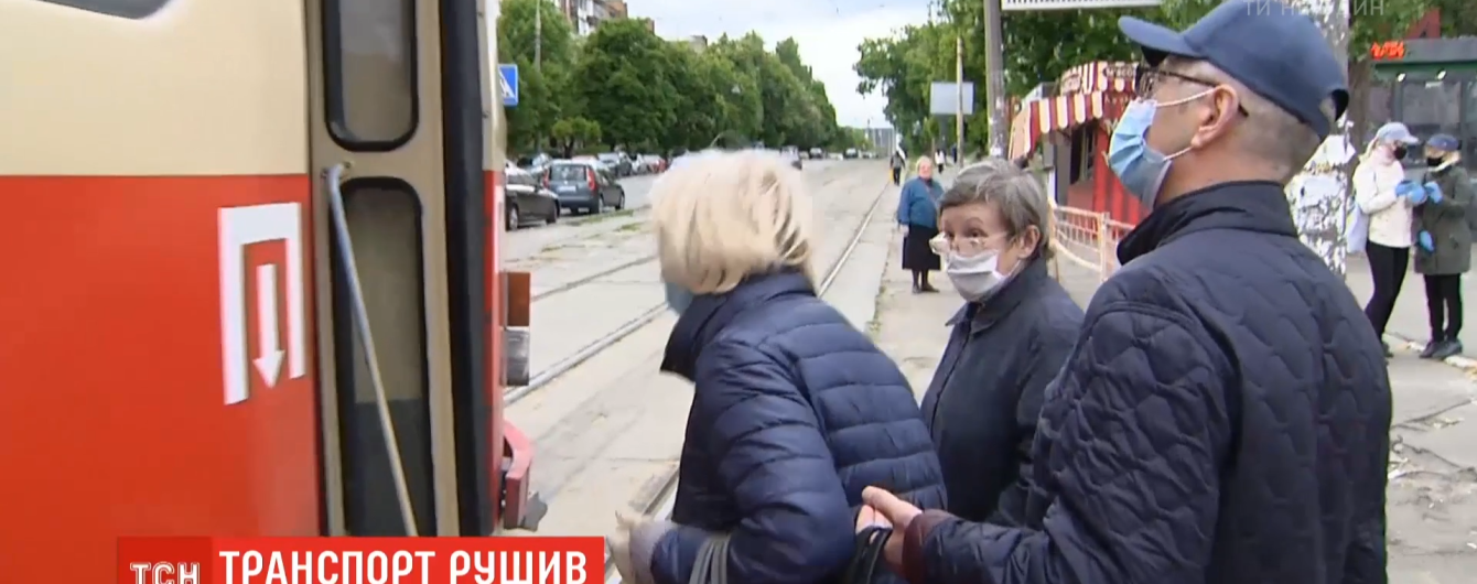 У Києві послабили карантин: як столичний транспорт виходить зі сплячки