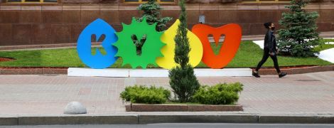 Замість каштанів - ялівці: чому на Хрещатику посадили кущі та чи повернеться назад символ міста