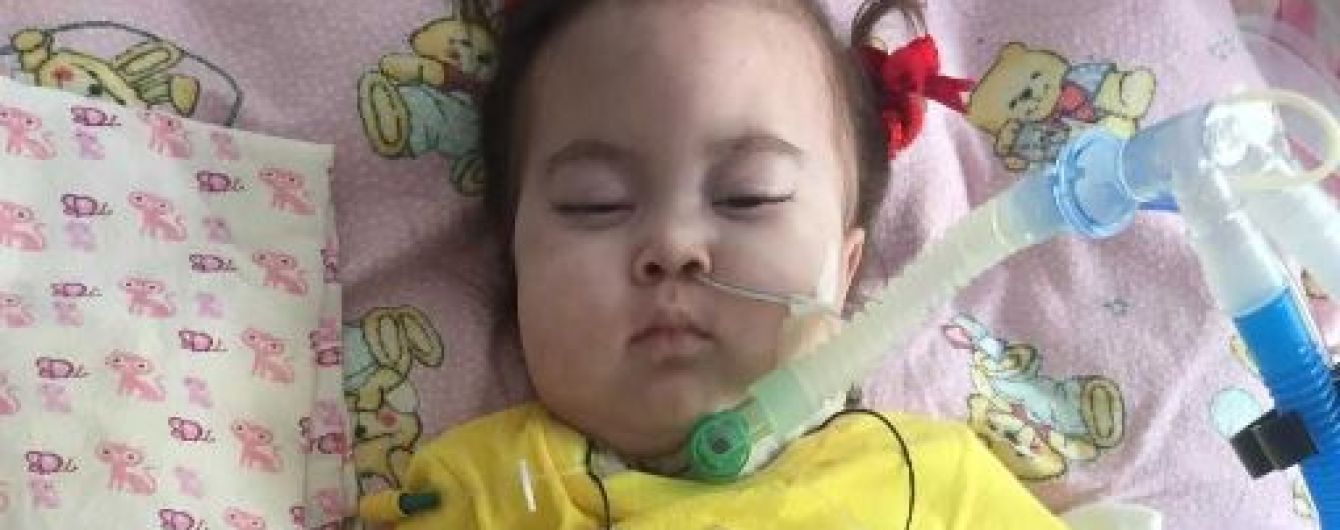 Важкий стан Ніни змушує її маму просить про допомогу