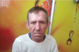 Родина Миколи просить про допомогу