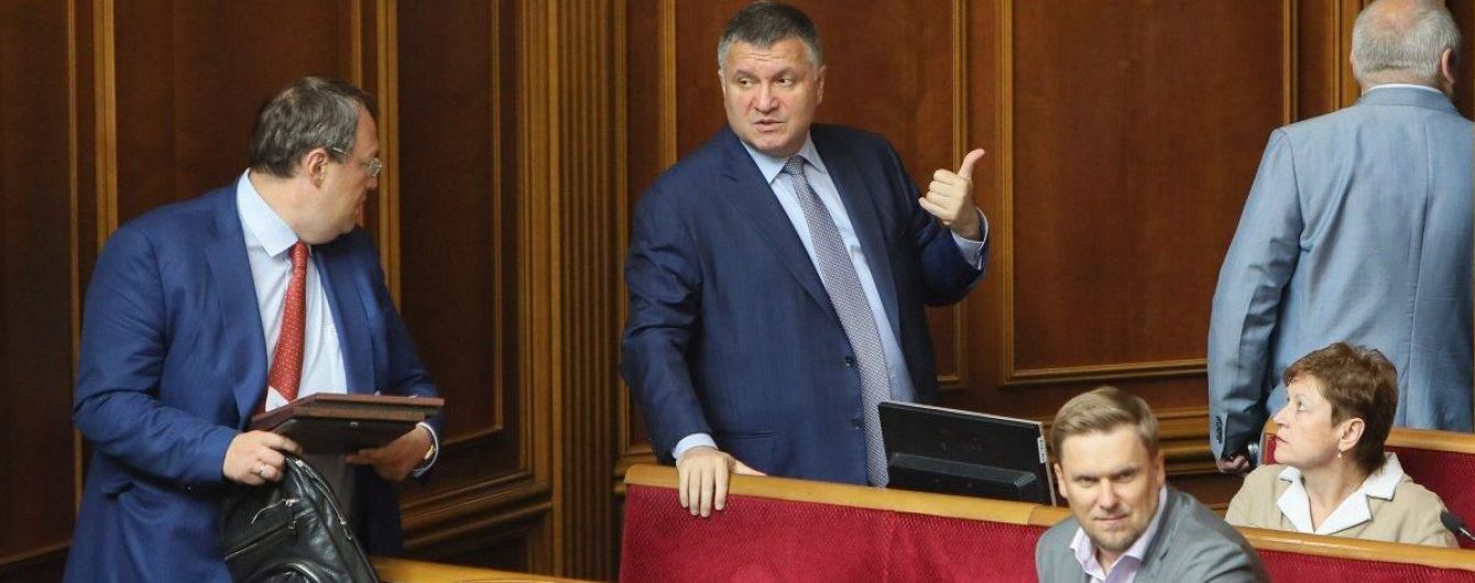 Зґвалтування в Кагарлику та стрілянина у Броварах: у Раді хочуть почути пояснення Авакова
