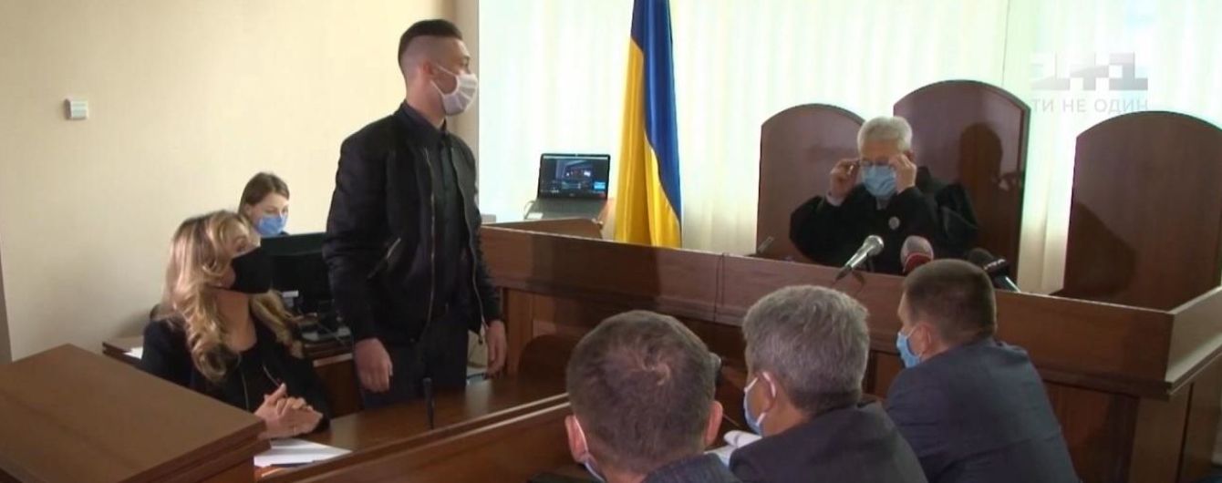 У Львові суд оголосив вирок підпалювачу автомобіля журналістки Радіо Свобода