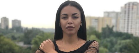 "Ледь стримував гнів і стискав кулаки": ексдружина Серьоги зустрілася з репером
