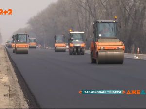 Як тендери заважають будівництву українських доріг