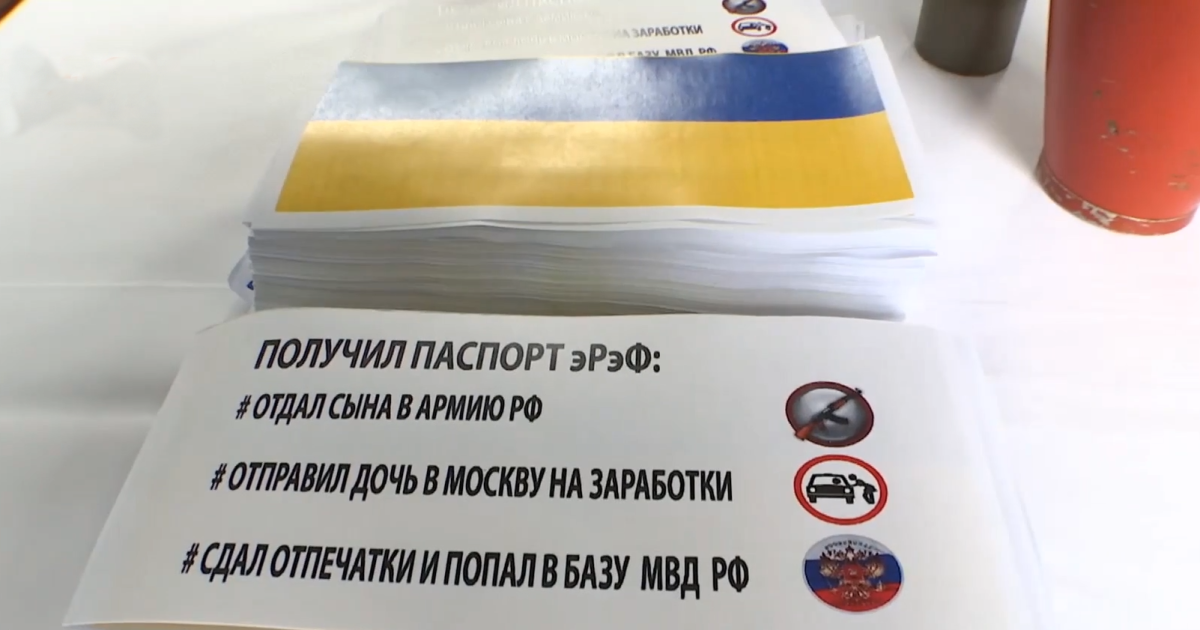 Украинские военные впервые показали, как доставляют агитационные листовки на оккупированный Донбасс - эксклюзив ТСН
