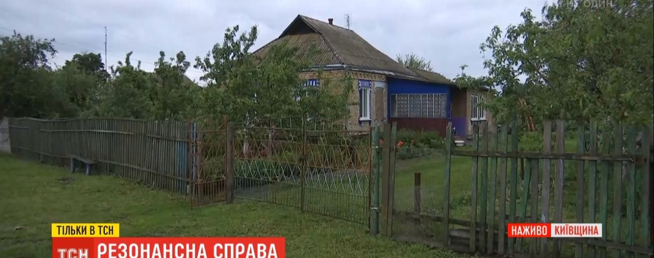 Зґвалтування в Кагарлику: копів заарештували, а потерпіла уникає журналістів