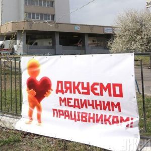 В Україні кількість інфікованих коронавірусом медиків зросла вже до понад 4 тисяч