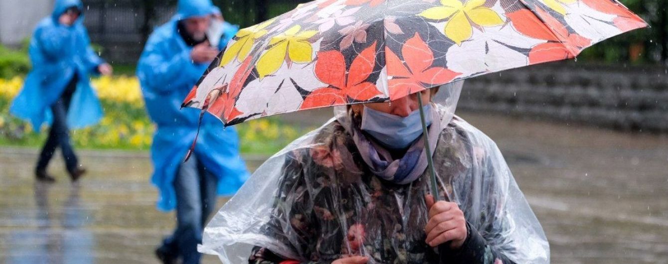 Украину накроют грозовые дожди: прогноз погоды на 28 мая