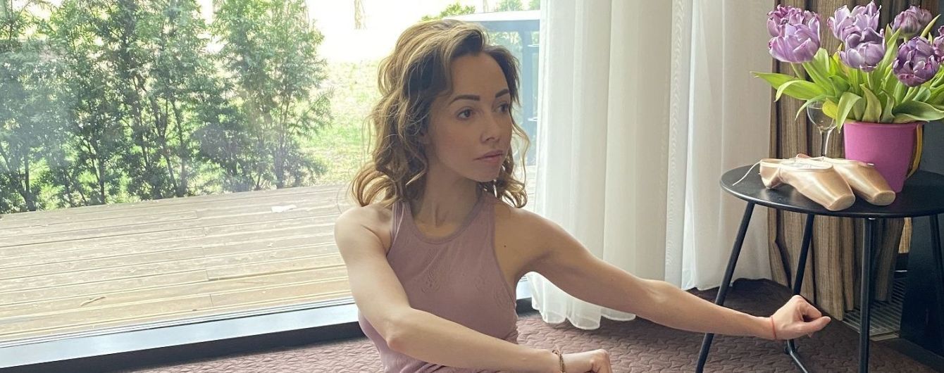 Готовимся к лету: Екатерина Кухар поделилась эффективными упражнениями для стройной фигуры