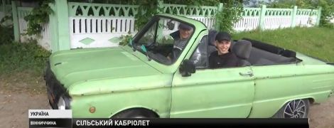 Тюнінг поза законом: у Вінницькій області автолюбителі переобладнали "Запорожця" на кабріолет