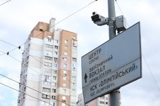 Водіям розповіли, в яких випадках можна звільнитися від покарання в разі порушення ПДР