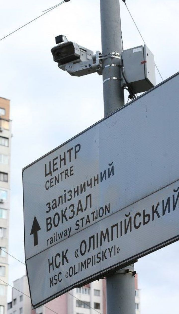 Водителям рассказали, в каких случаях можно освободиться от наказания в случае нарушения ПДД