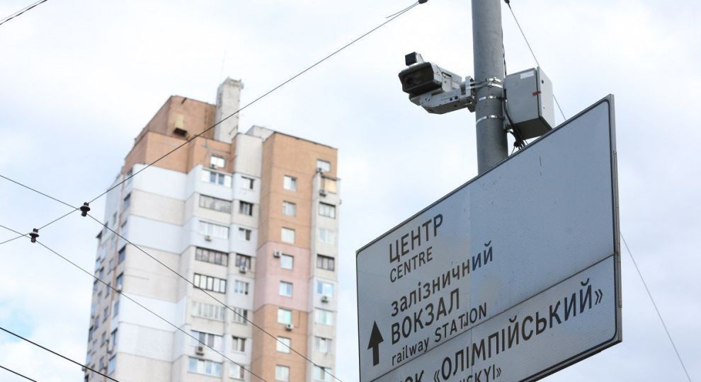 Система автофиксации нарушений ПДД: водителей предупредили о новом сюрпризе