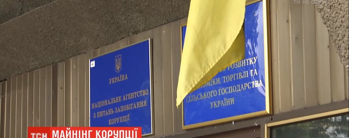 Депутат подал заявление в НАЗК на Ольгу Буславець из-за ее сына, который работает на "Энергоатоме"