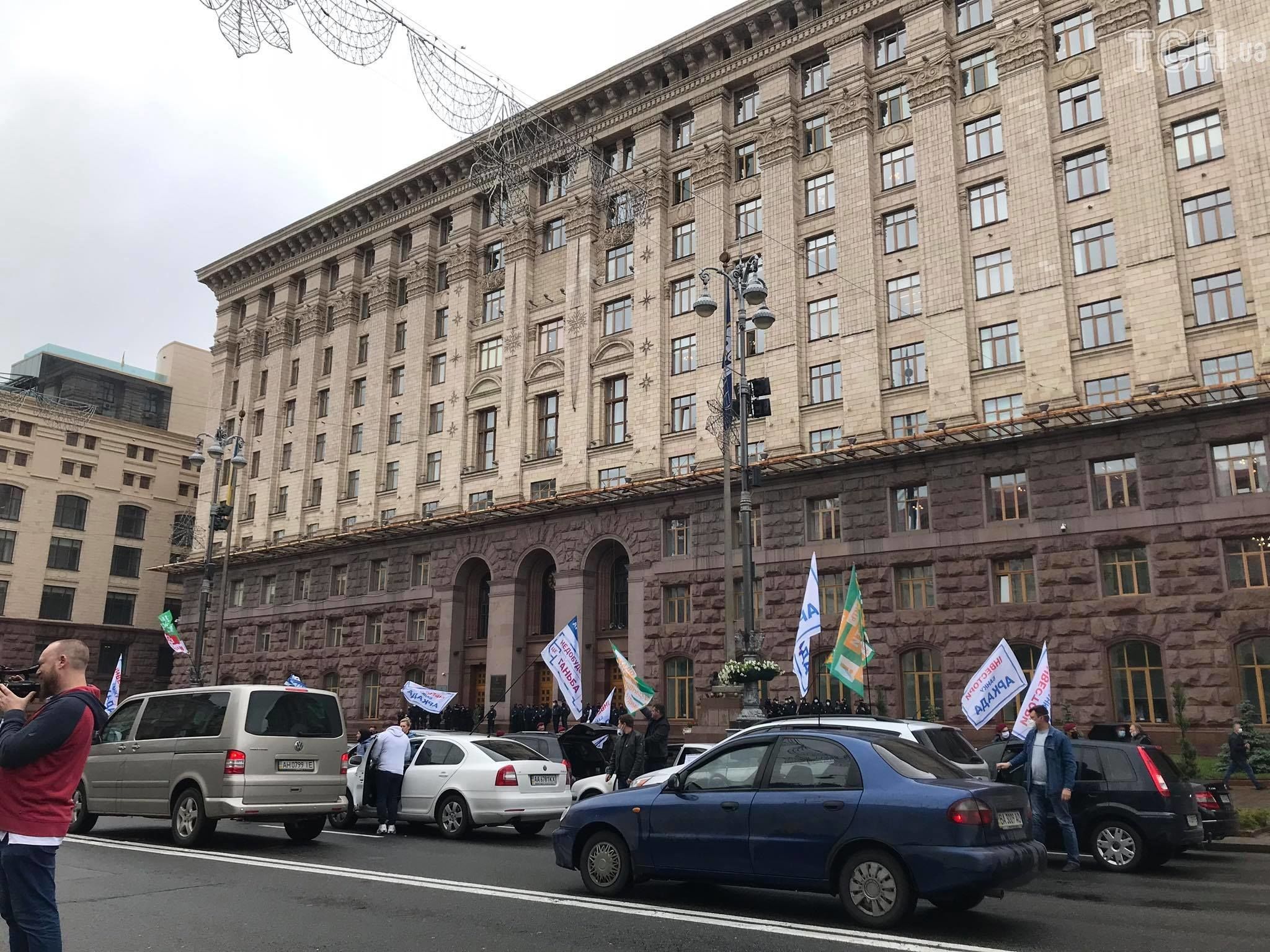 Хрещатик перекрили, Аркада_4