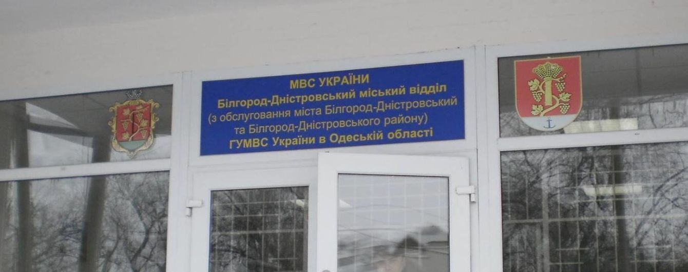 Жестокое убийство супругов в Одесской области: в полиции рассказали детали