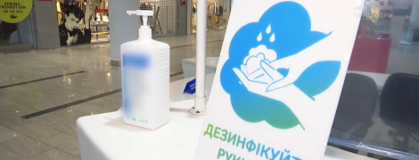 Відкриття ТРЦ у Києві: за якими правилами вони будуть працювати від 30 травня