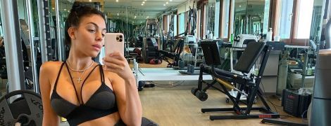 Сексапільна наречена Роналду похизувалася підкачаними сідницями у спортзалі