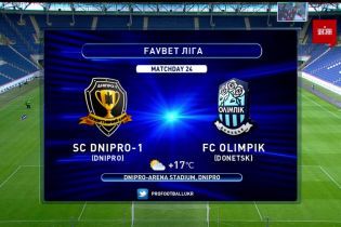 Дніпро-1 – Олімпік – 3:1. Огляд матчу