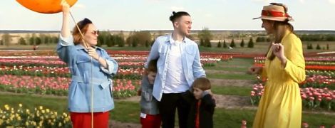 Alyosha і Тарас Тополя розсекретили стать майбутньої дитини