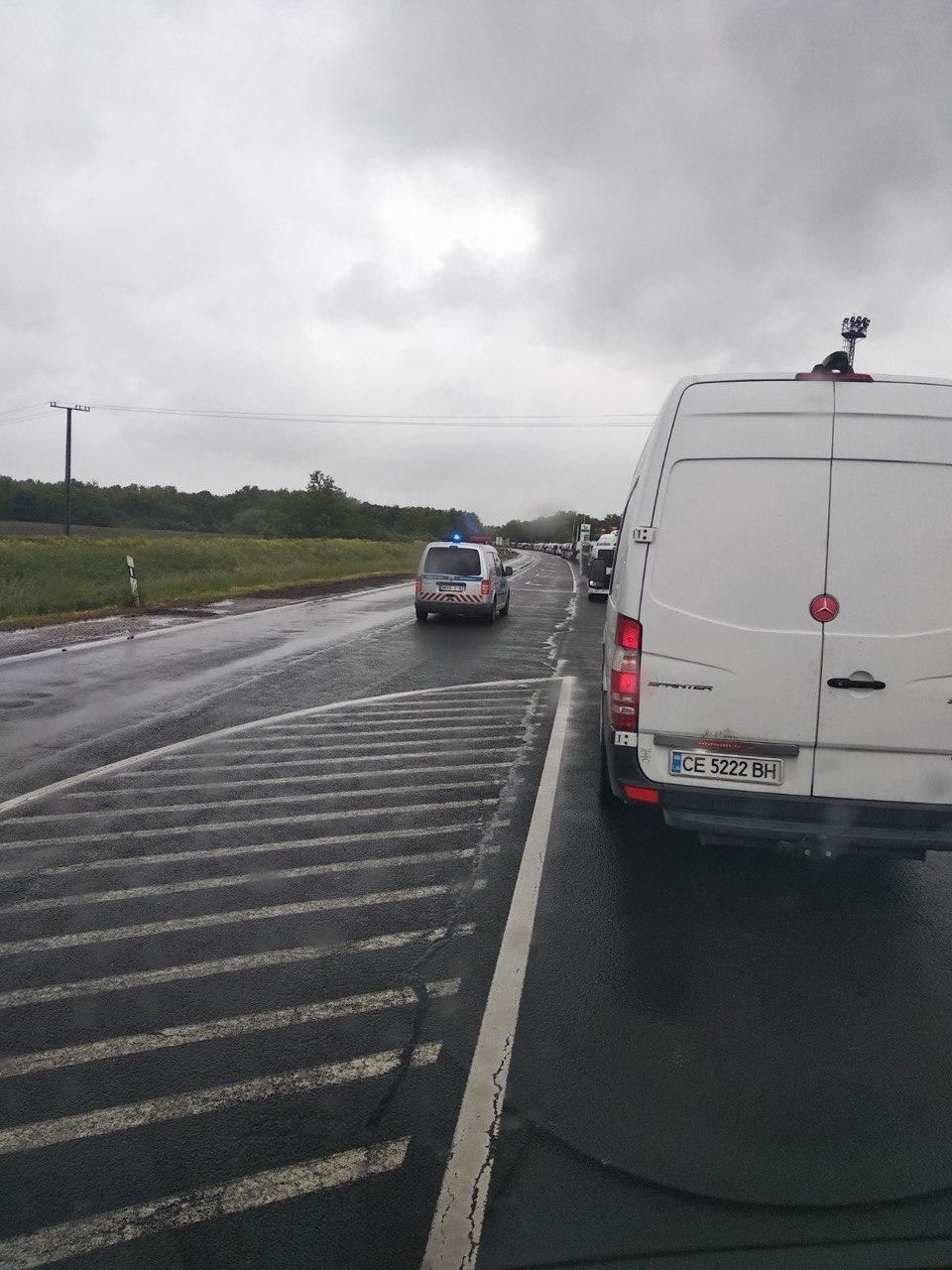 кордон з Угорщиною
