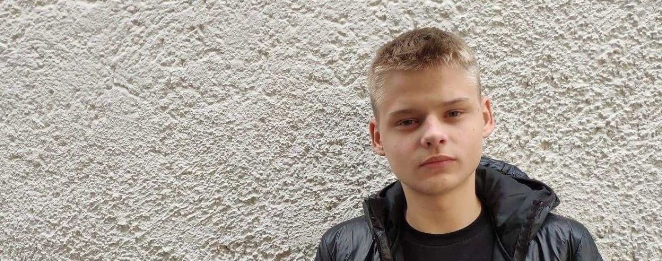 Даня сподівається на допомогу чуйних людей