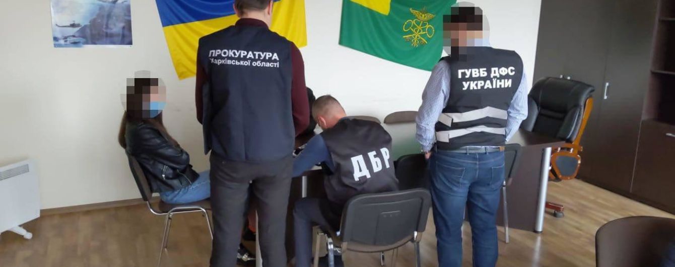 Руководитель одного из управлений Харьковской таможни нанес государству убытков на свыше 1,6 млн грн