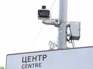 Водіям хочуть зробити неможливим скасування штрафів з камер автофіксації: чому саме
