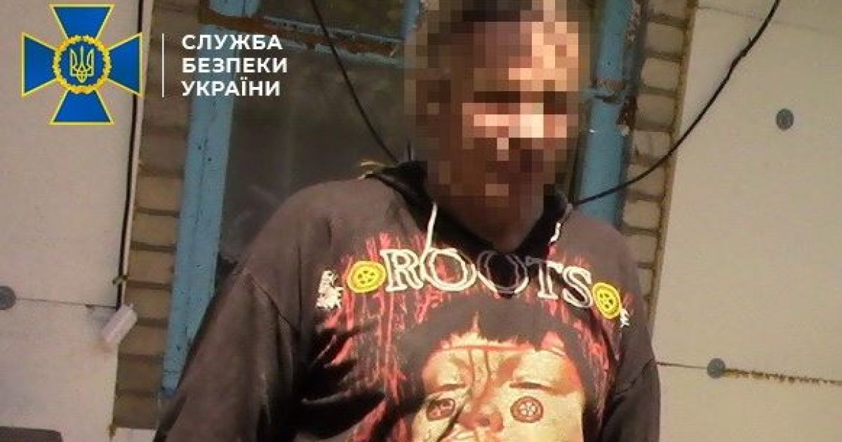 СБУ у Маріуполі затримала бойовика з "групи Бєзлєра", який катував українців