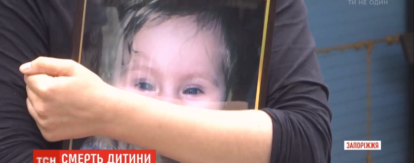 Смерть дитини в нелегальному садочку: власниця каже, що дитину їй вручили силоміць
