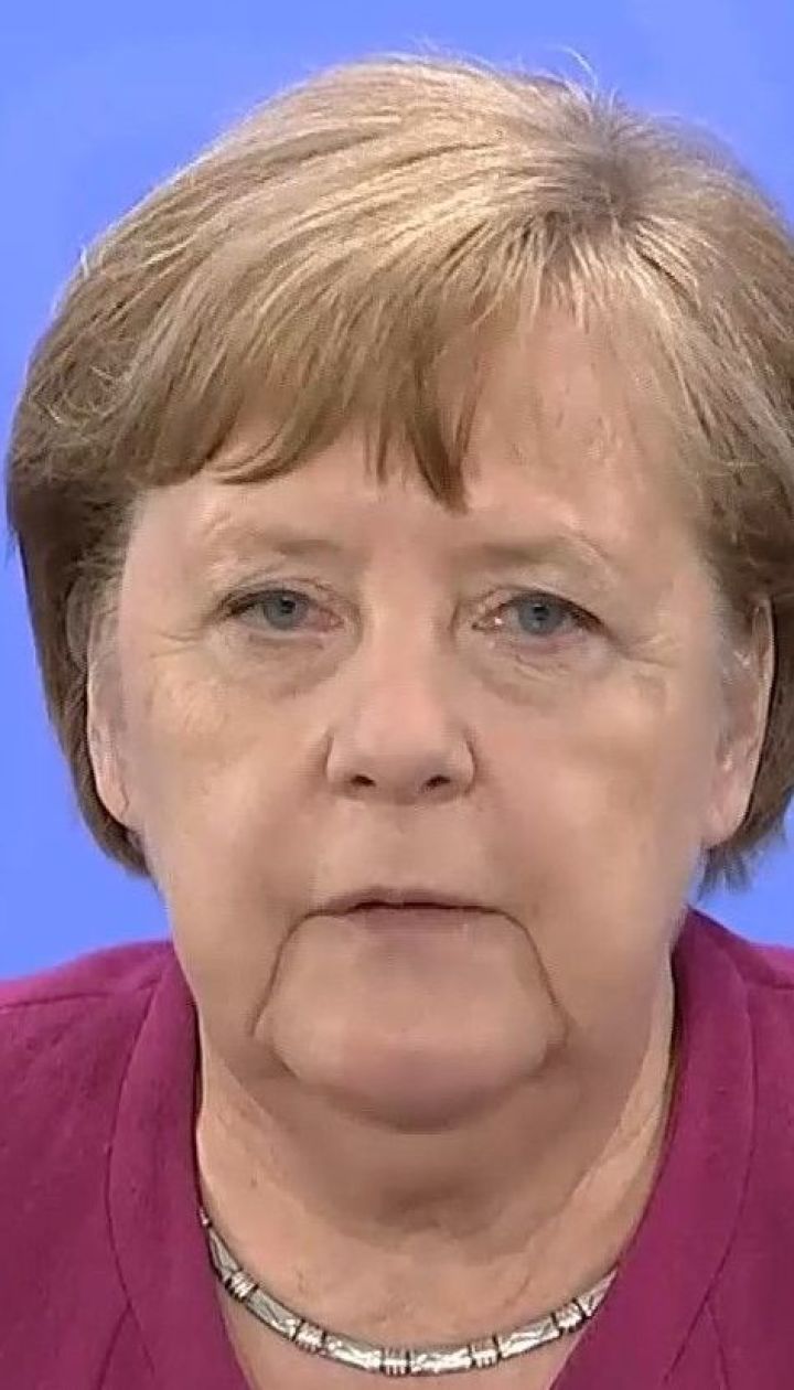Германия раскритиковала предложение на счет приглашение России на встречу большой семерки