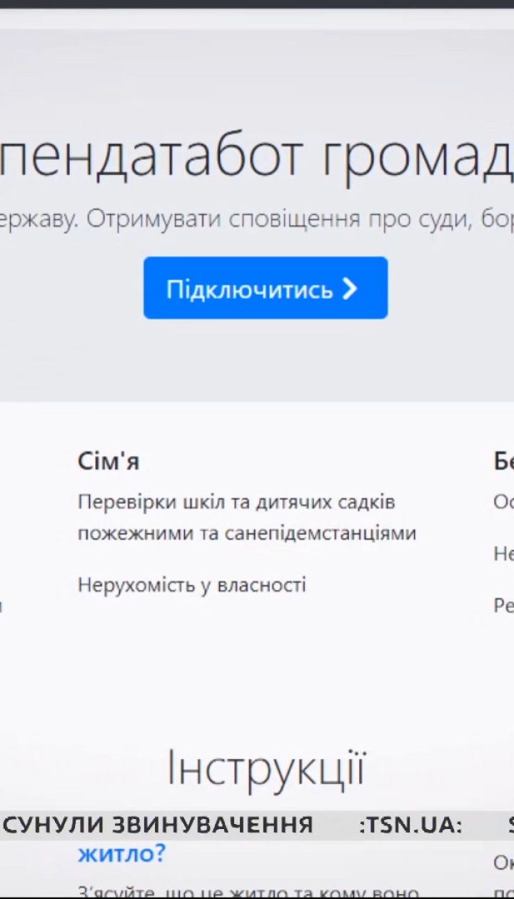 Укрзалізниця активно розпродає квитки — Економічні новини