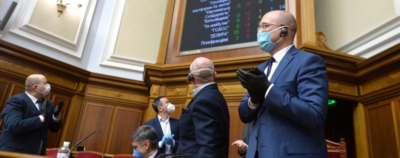 Парламент вдруге не підтримав програму уряду: чому і що далі