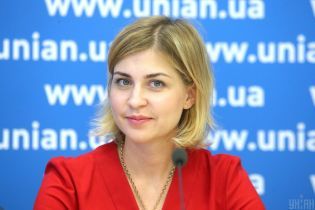 Рада призначила нового віцепрем’єра із питань євроінтеграції