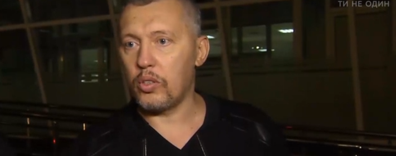 Наркотики, секс без згоди, збочення: у чому звинувачують скандального пастора Володимира Мунтяна колишні найближчі помічники