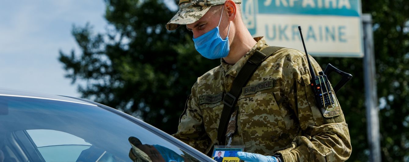 Україна відкриє пункти пропуску на кордоні з Росією та Білоруссю