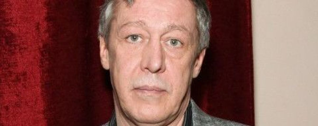 Михайло Єфремов після смертельної ДТП відмовляється їсти і погано почувається