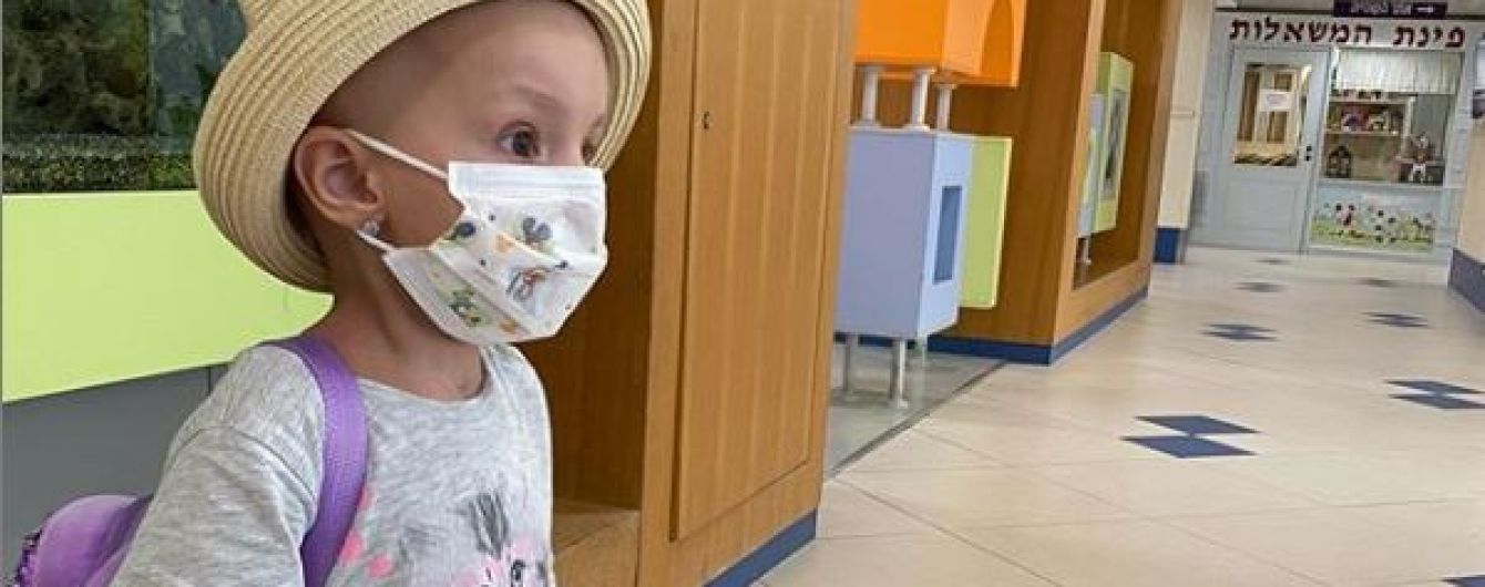 Термінова допомога небайдужих людей потрібна маленькій Афінці