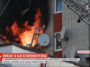 Бил жену и детей: соседи рассказали о мужчине, который хотел покончить с собой и взорвал дом