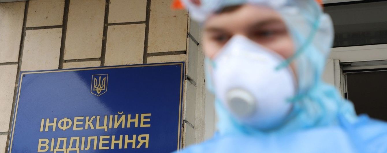 Коронавирус в Украине: за неделю суточное количество заболеваний возросло вдвое - Степанов