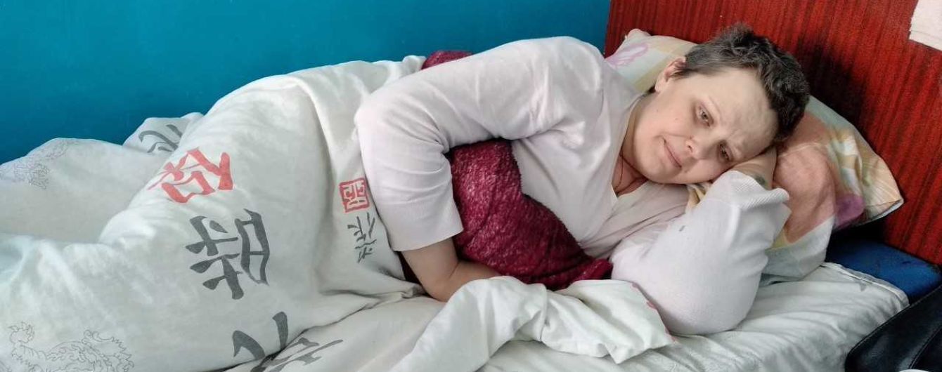 Рак поставив під загрозу життя Ірини, їй потрібна допомога