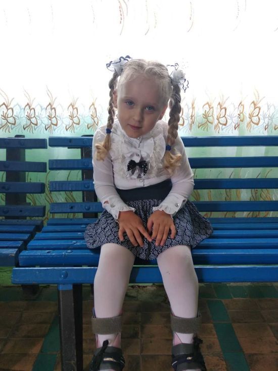 Златославі потрібна ваша допомога, щоб пройти операцію