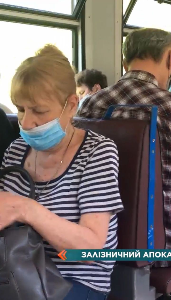В украинских электричках нарушают карантинные нормы – рейд