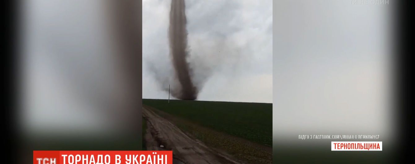 Чергове торнадо в Тернопільській області: чому смерчі в Україні відбуваються дедалі частіше