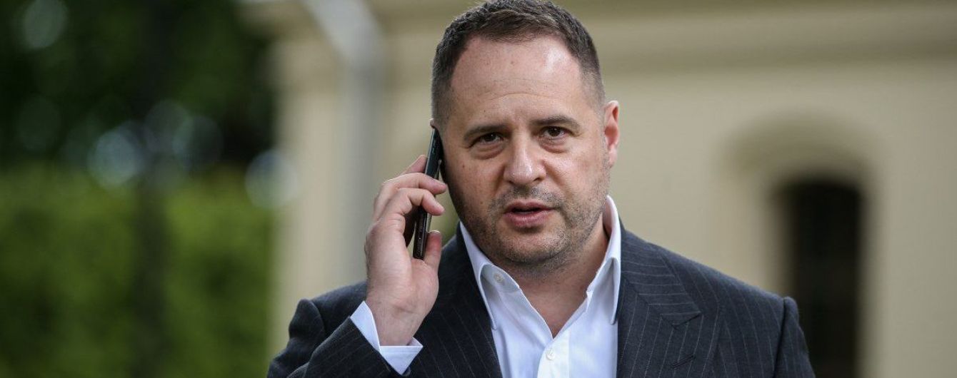 Скандальне рішення КСУ: Єрмак назвав "три важливі кроки" для виходу з конституційної кризи