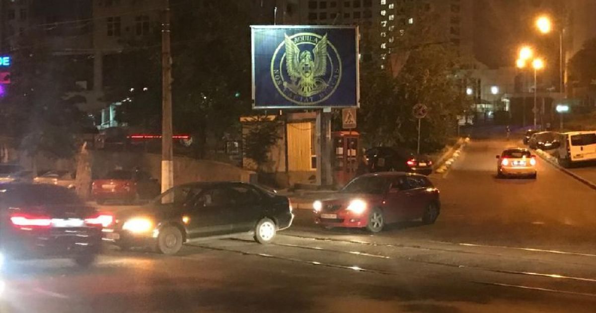 День Росії: в Україні консульства РФ "привітали" бігбордами, присвяченими контррозвідці СБУ