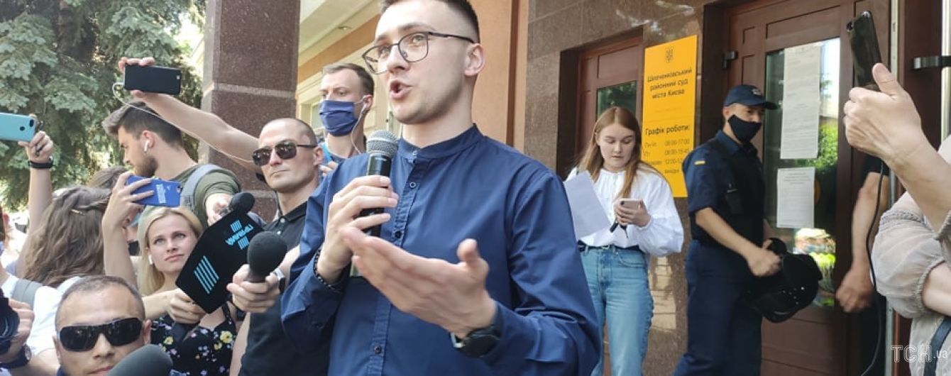 Стерненко отправили под домашний арест на два месяца