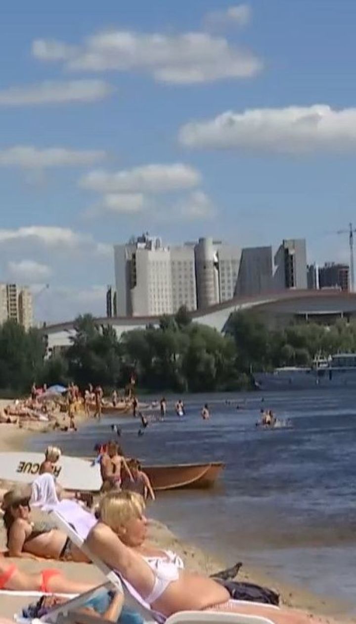 Найспекотніші дні за 140 років: у Києві зафіксували температурний рекорд