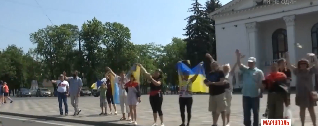 День визволення від проросійських бойовиків: як Маріуполь святкував шосту річницю